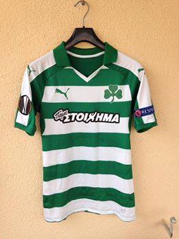 maillot de panathinaikos domicile 2016-2017 rétro