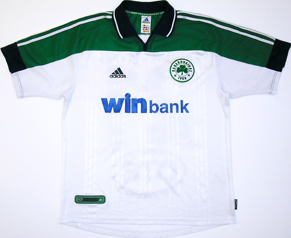 maillot de panathinaikos exterieur 2000-2001 rétro