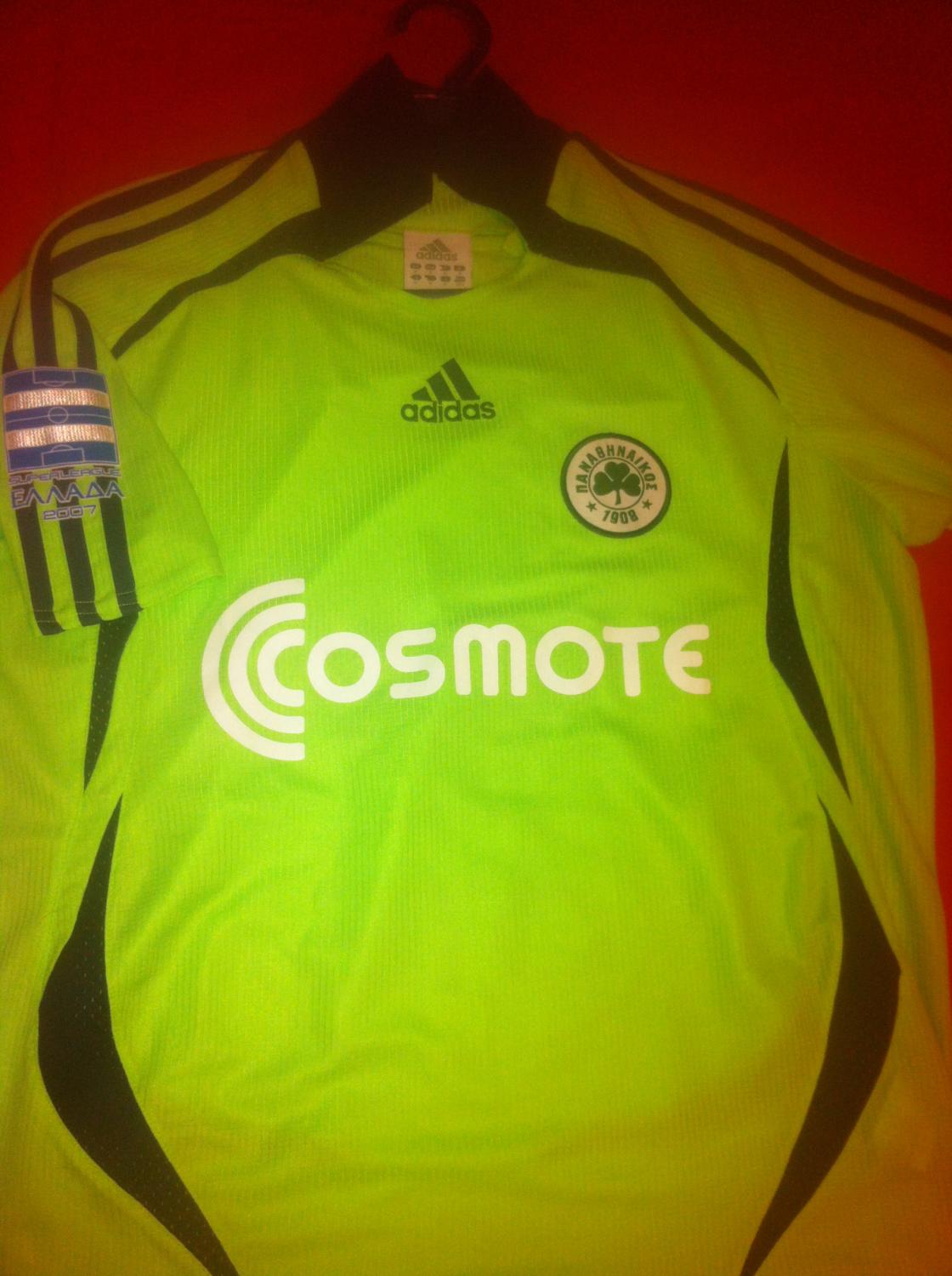 maillot de panathinaikos third 2006-2007 rétro