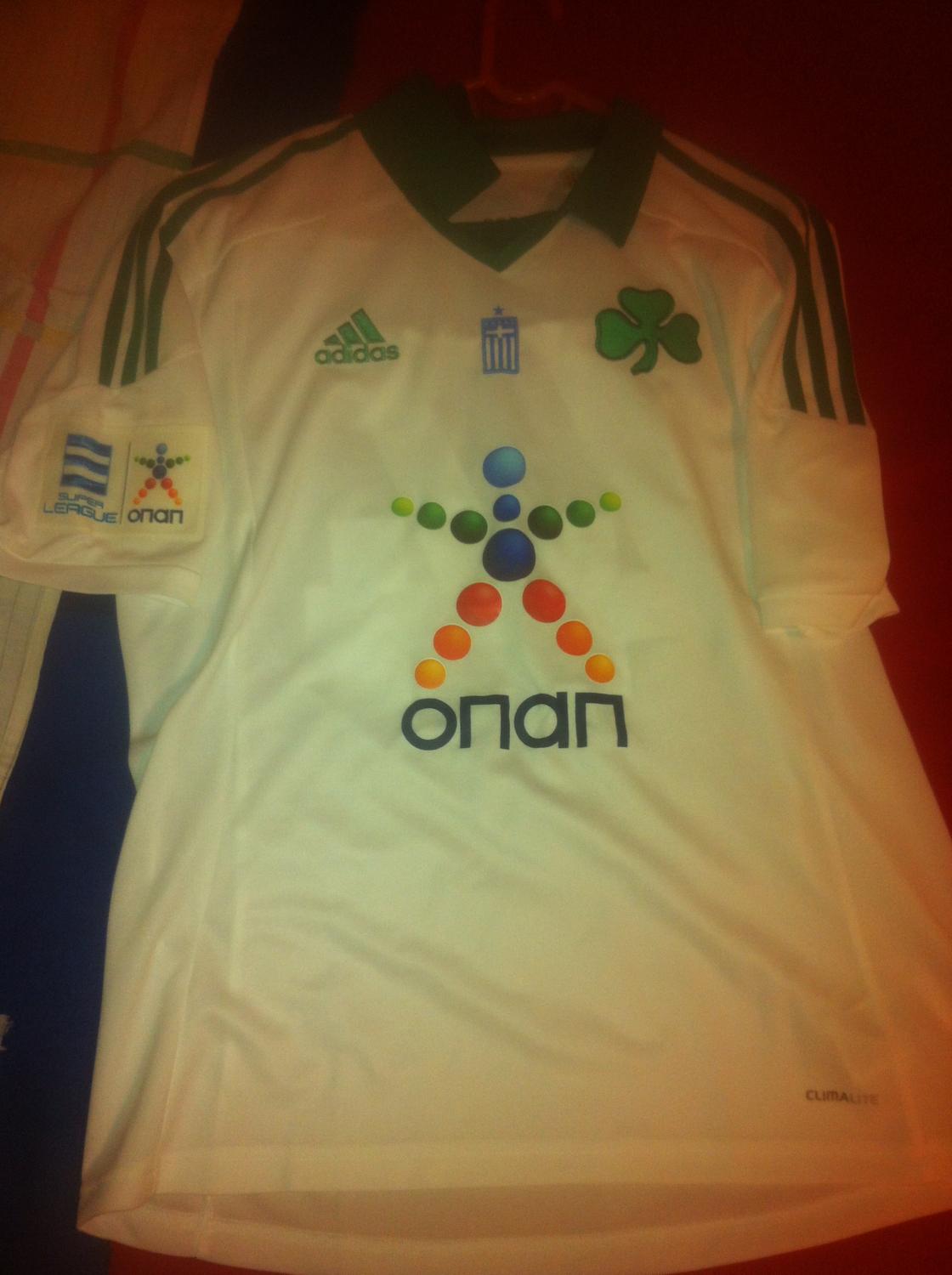 maillot de panathinaikos third 2012-2013 rétro