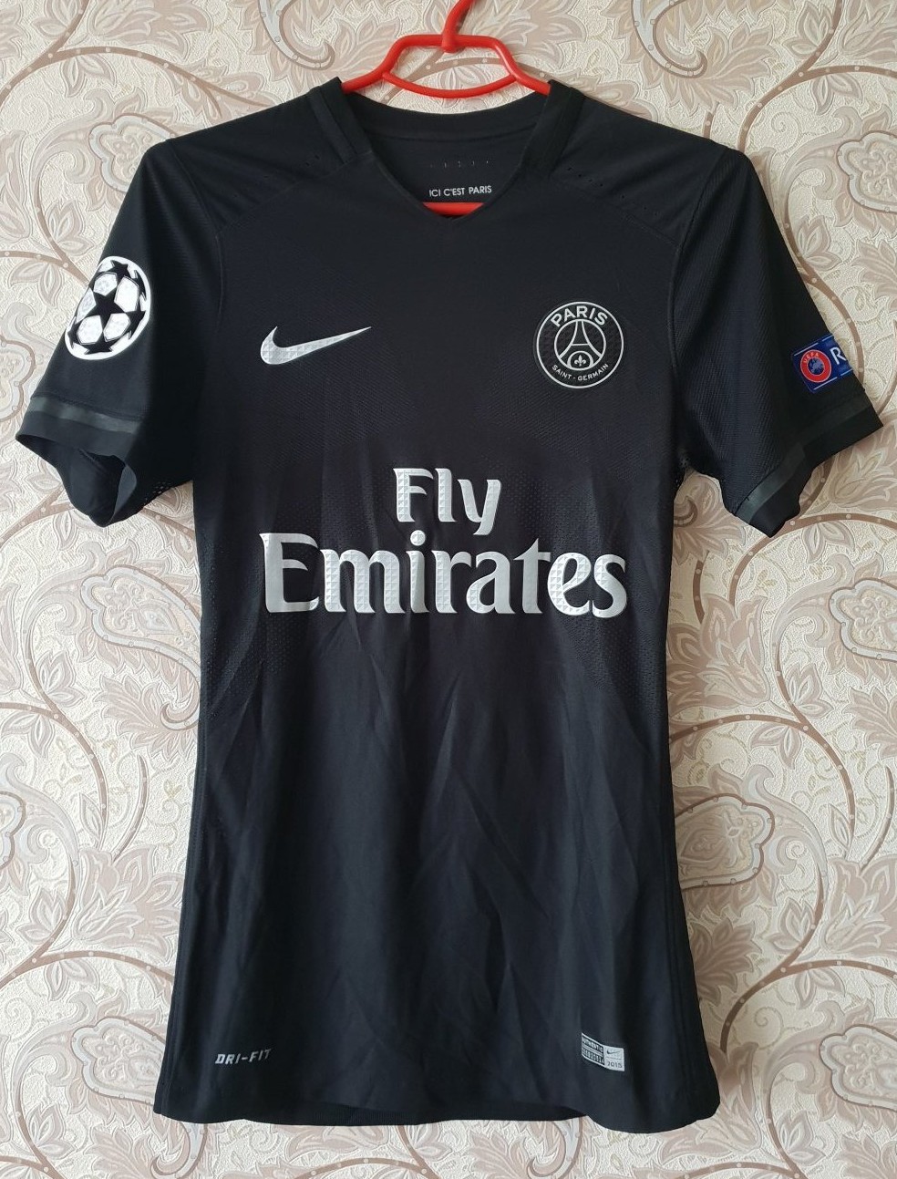 maillot de psg third 2015-2016 pas cher