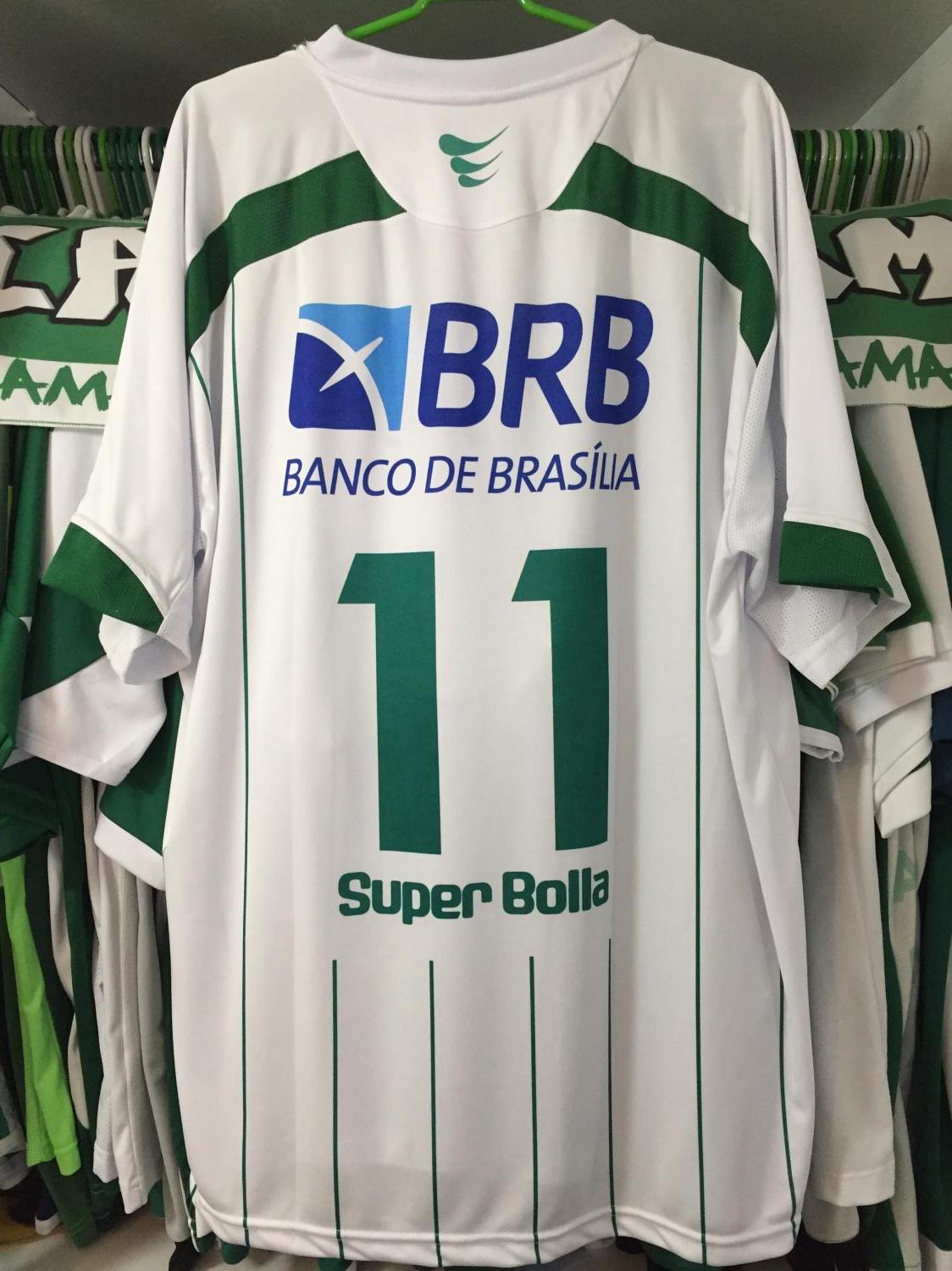 maillot de se gama exterieur 2011 rétro maillot de se gama exterieur 2011 rétro