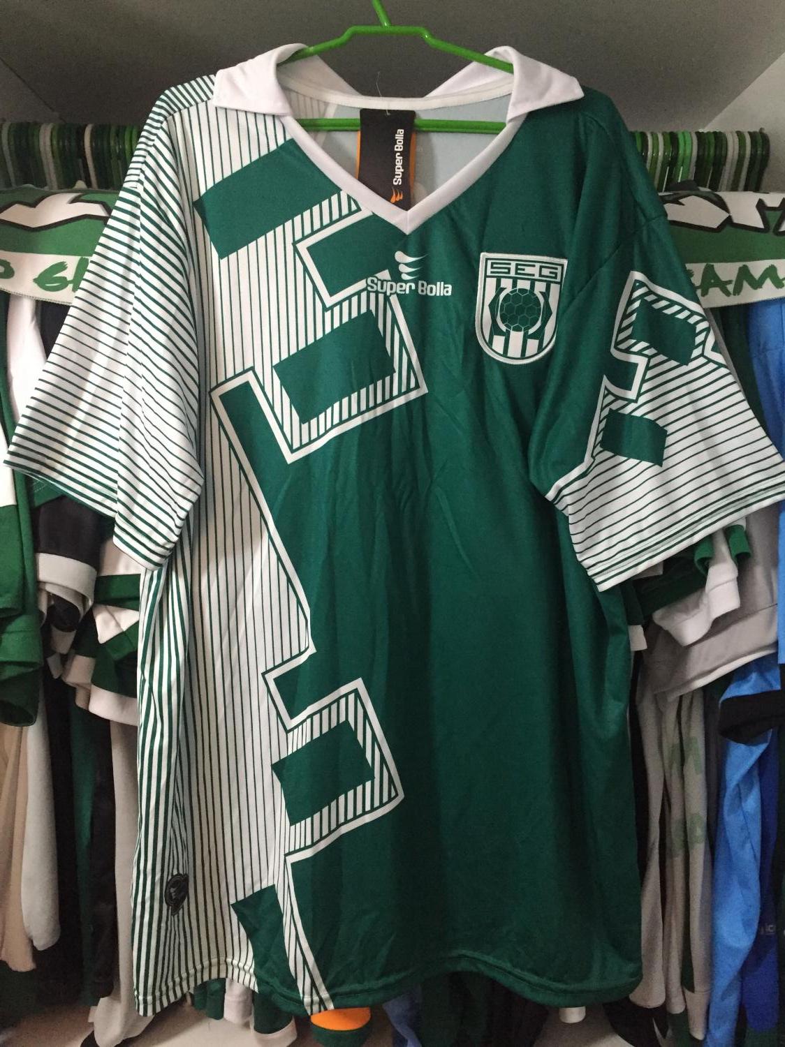 maillot de se gama réplique 1994-1995 pas cher