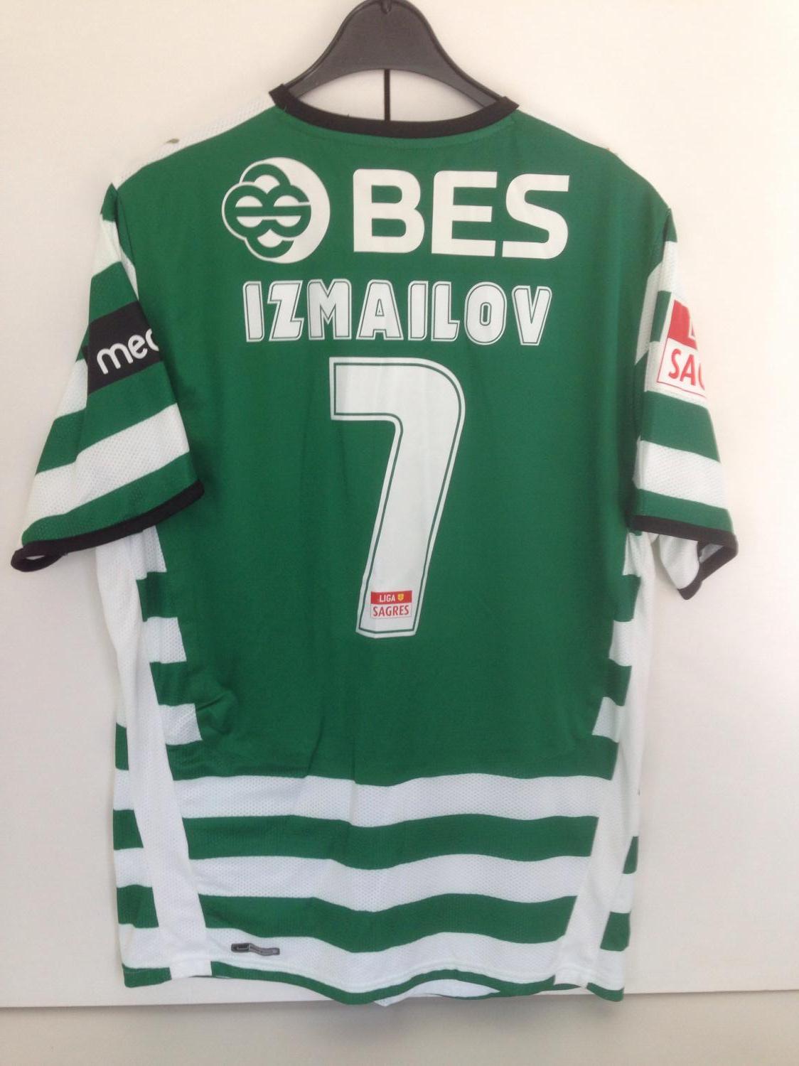 maillot de sporting cp domicile 2008-2009 pas cher