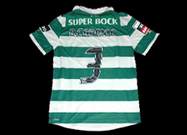 maillot de sporting cp domicile 2011-2012 pas cher