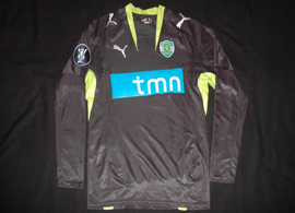 maillot de sporting cp exterieur 2007-2008 pas cher