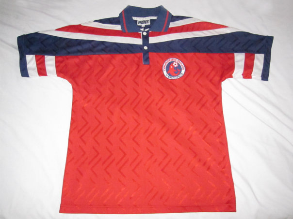 maillot de tiburones rojos de veracruz domicile 1993-1994 pas cher