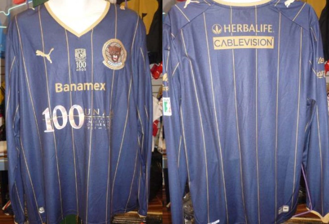 maillot de universidad nacional particulier 2010 rétro