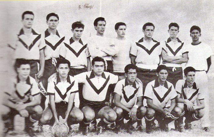 maillot de universidad nacional réplique 1954 rétro