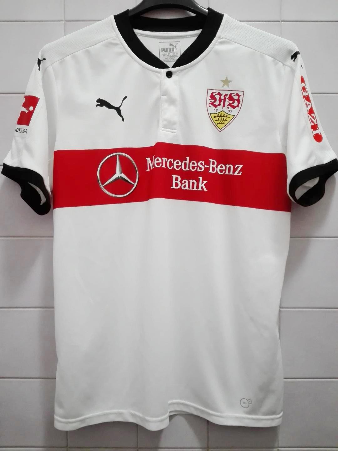 maillot de vfb stuttgart domicile 2017-2018 rétro