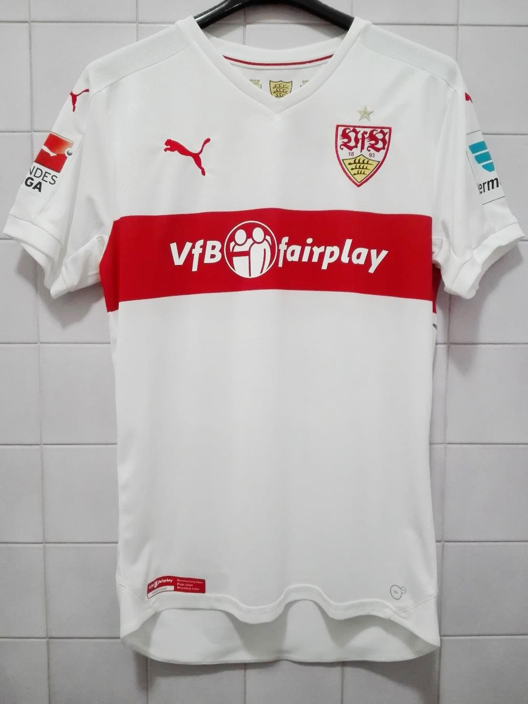 maillot de vfb stuttgart particulier 2015-2016 rétro