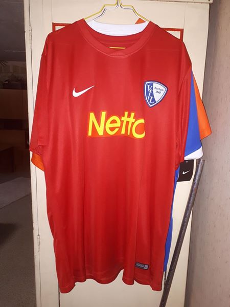 maillot de vfl bochum exterieur 2015-2016 pas cher