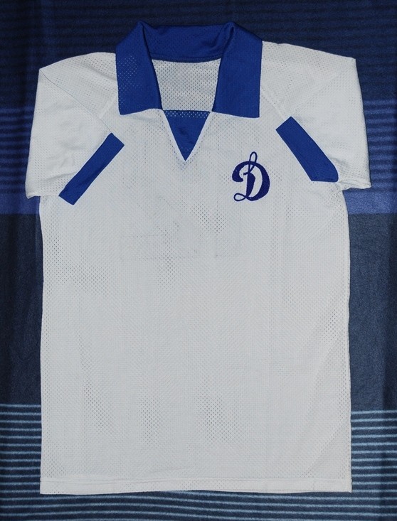 maillot dynamo kiev domicile 1975 pas cher