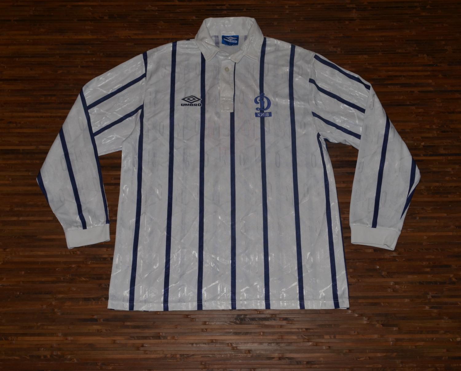 maillot dynamo kiev domicile 1994-1996 rétro