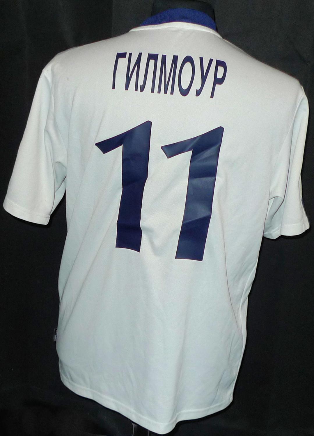 maillot dynamo kiev domicile 2001-2003 rétro