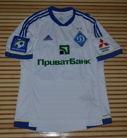 maillot dynamo kiev domicile 2012-2013 pas cher