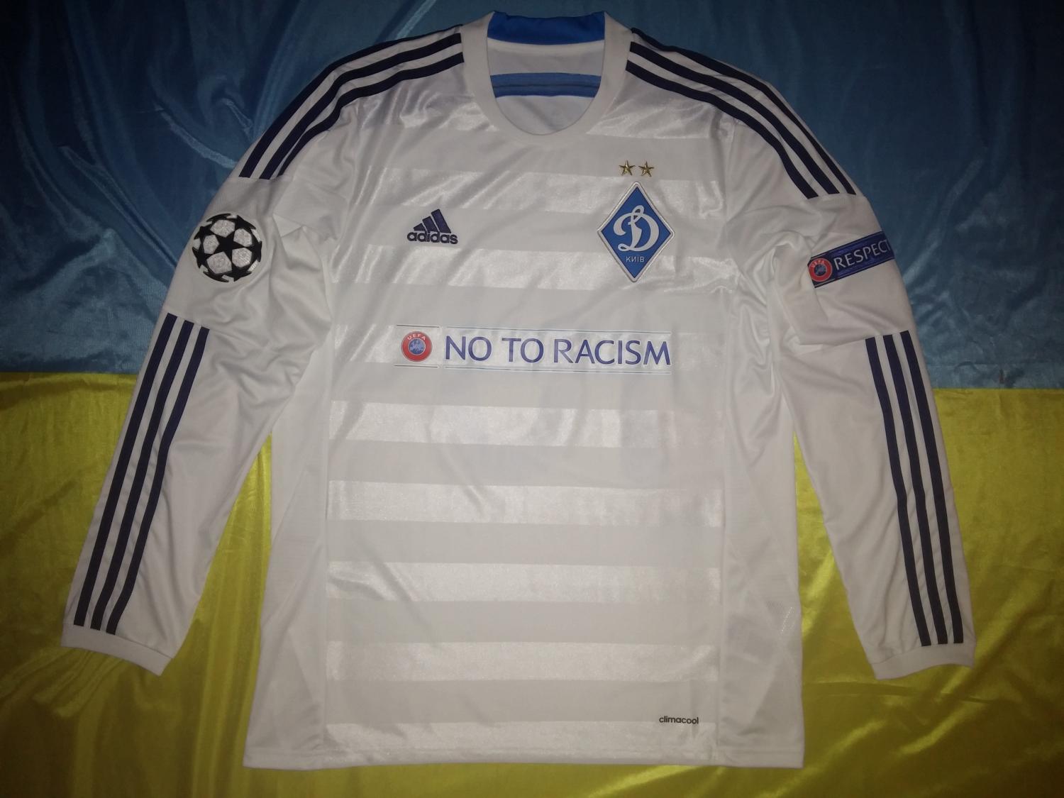 maillot dynamo kiev domicile 2015-2016 pas cher