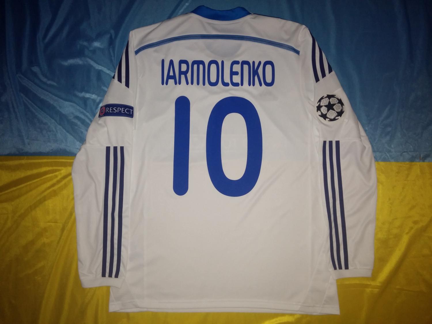 maillot dynamo kiev domicile 2015-2016 pas cher