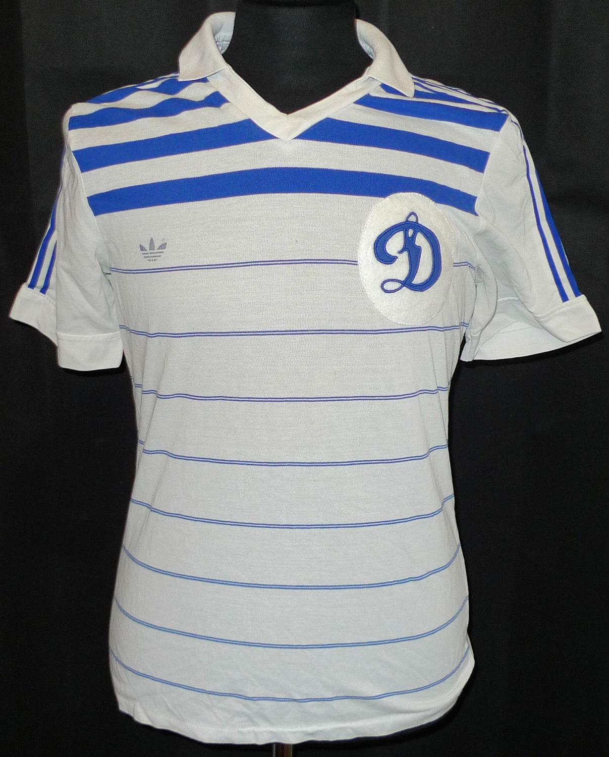 maillot dynamo kiev exterieur 1982-1985 rétro