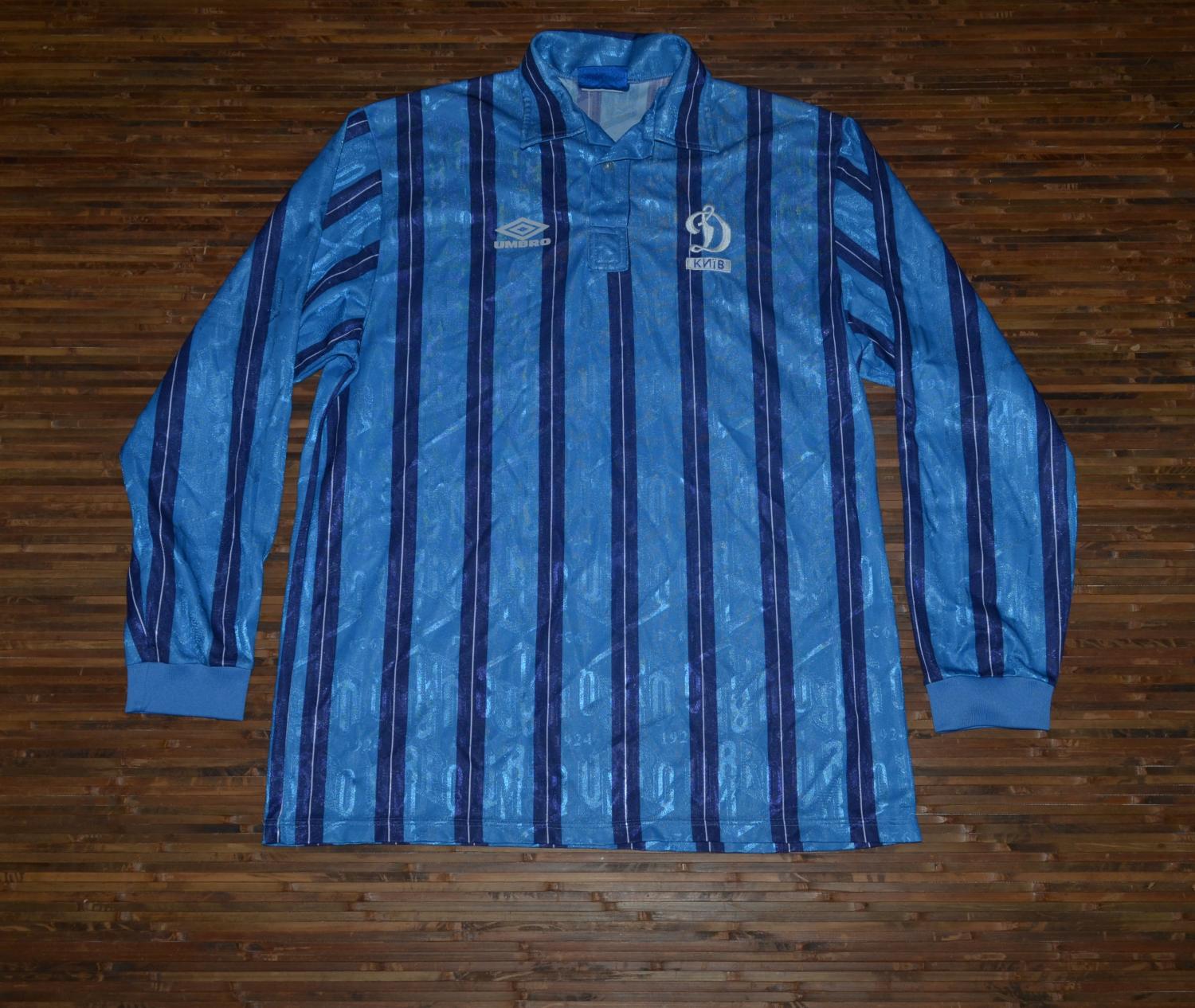 maillot dynamo kiev exterieur 1994-1996 pas cher