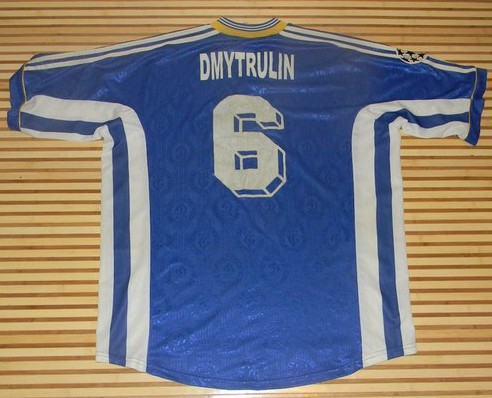 maillot dynamo kiev exterieur 1998-1999 pas cher