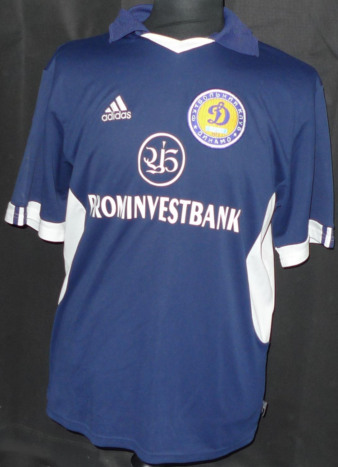 maillot dynamo kiev exterieur 2001-2002 pas cher