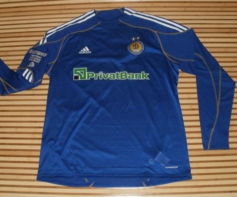 maillot dynamo kiev exterieur 2009-2010 rétro