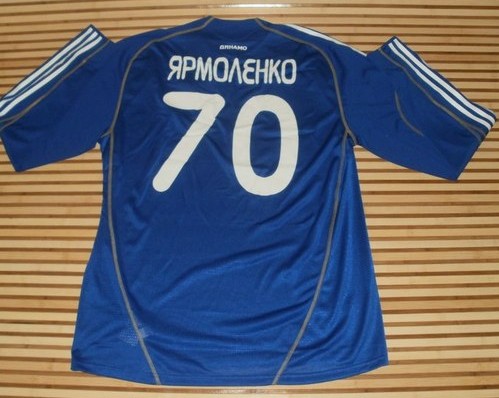 maillot dynamo kiev exterieur 2009-2010 rétro