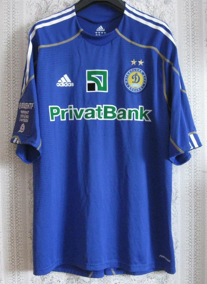 maillot dynamo kiev exterieur 2010-2011 pas cher