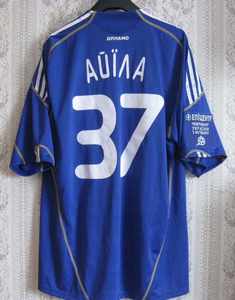 maillot dynamo kiev exterieur 2010-2011 pas cher