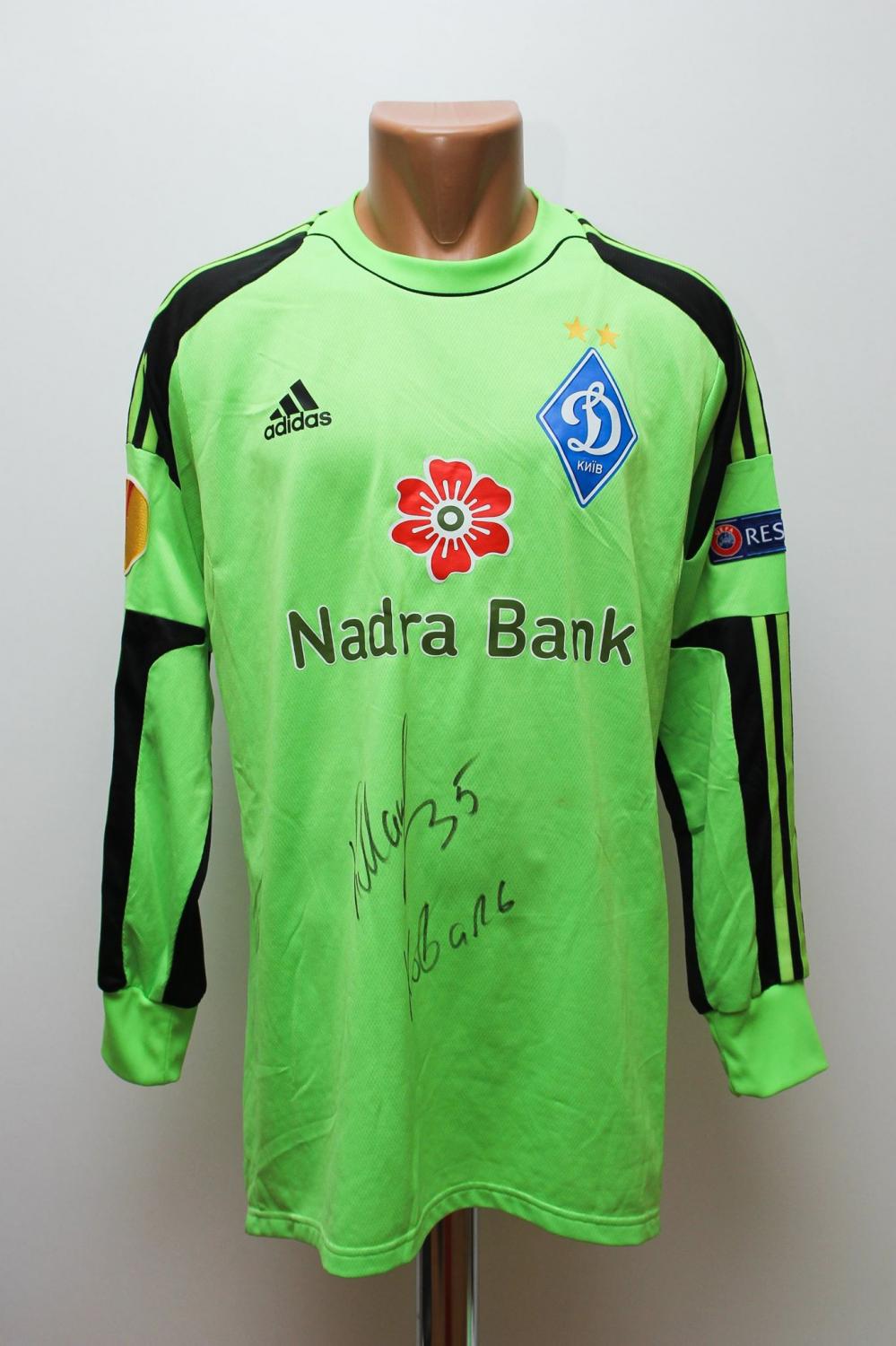 maillot dynamo kiev gardien 2013-2014 rétro