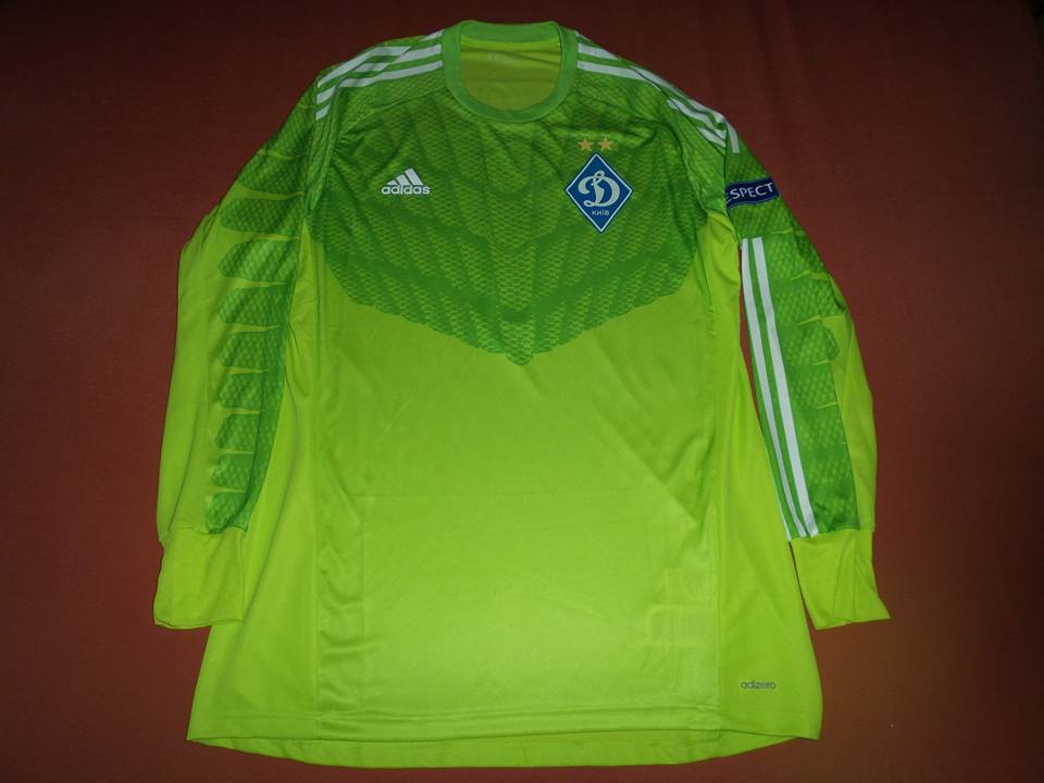 maillot dynamo kiev gardien 2014-2015 rétro