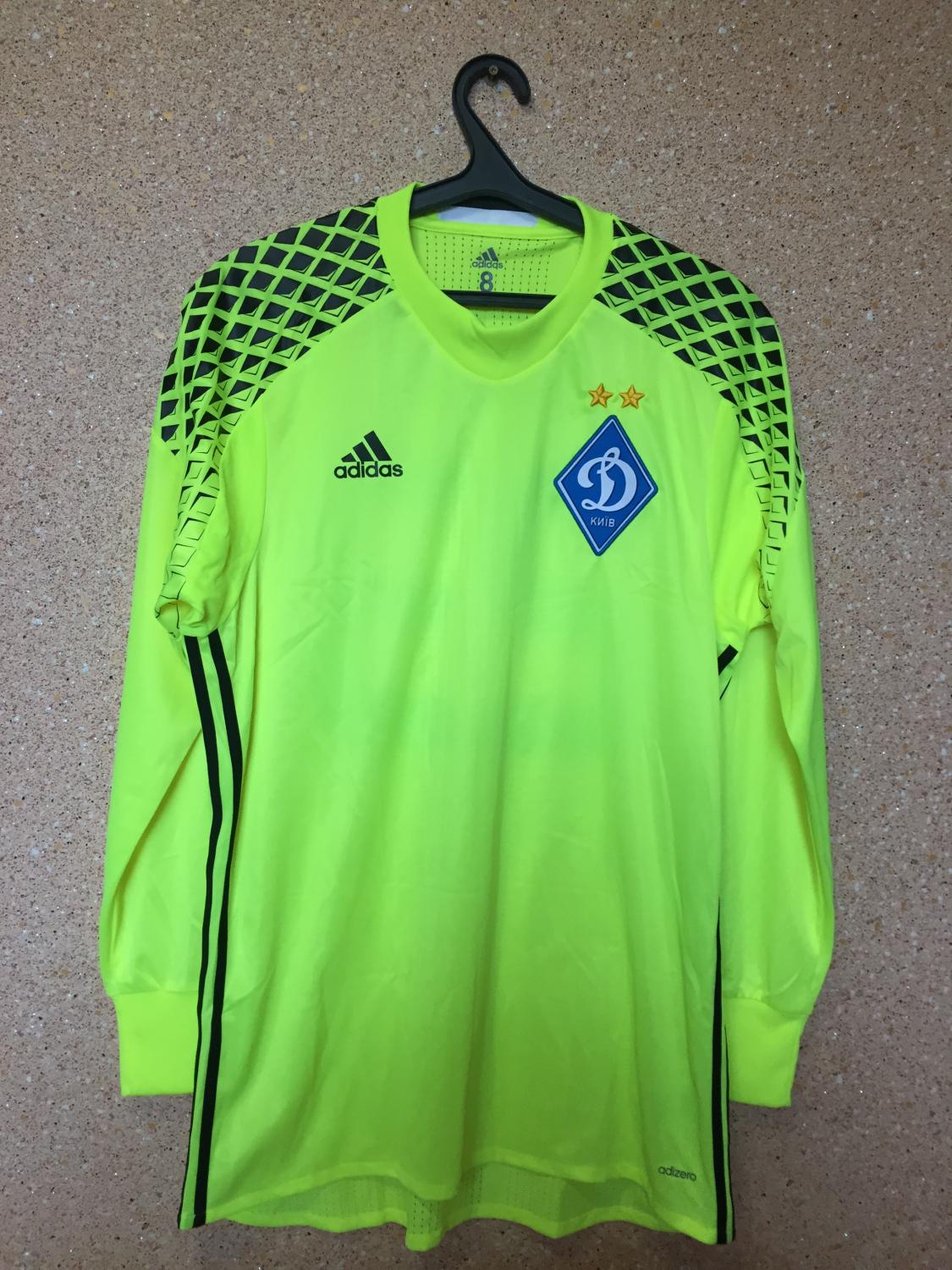 maillot dynamo kiev gardien 2016-2017 pas cher