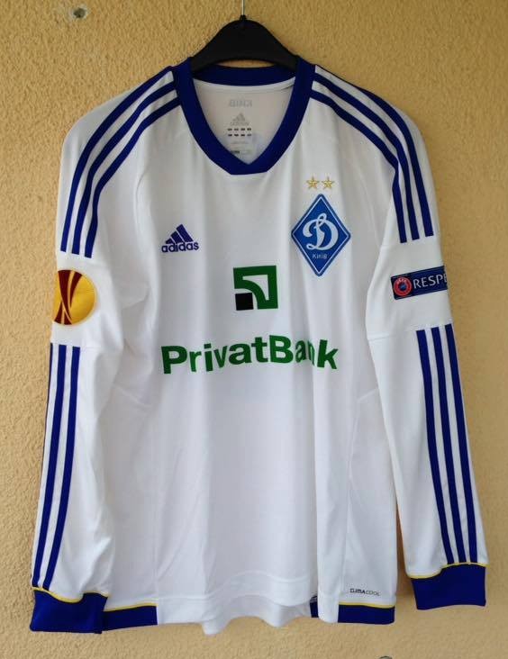 maillot dynamo kiev réplique 2012-2013 rétro