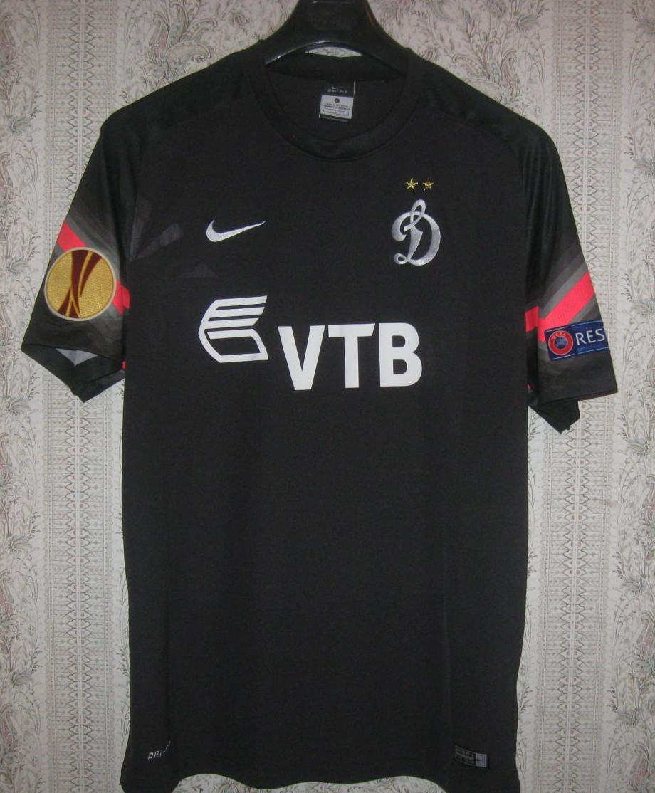 maillot dynamo moscou gardien 2014-2015 pas cher