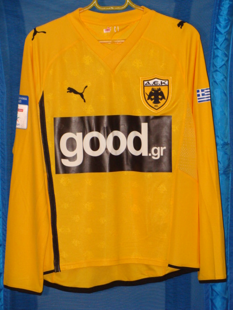 maillot équipe de aek athènes domicile 2011 pas cher