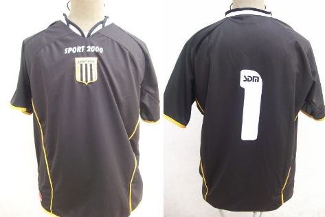 maillot équipe de almirante brown gardien 2007 pas cher