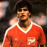 maillot équipe de argentinos juniors domicile 1985-1986 rétro