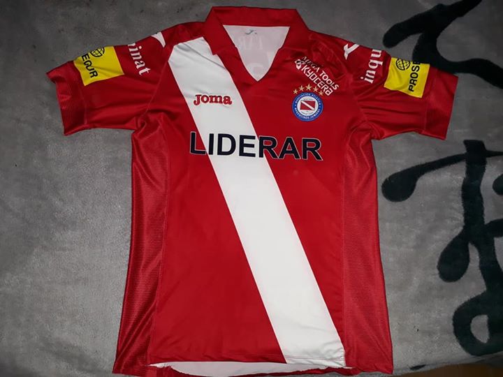 maillot équipe de argentinos juniors domicile 2013-2014 rétro