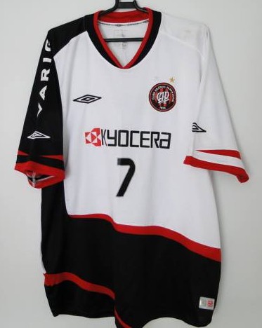 maillot équipe de athletico paranaense exterieur 2005 rétro