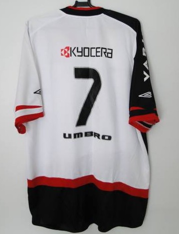 maillot équipe de athletico paranaense exterieur 2005 rétro