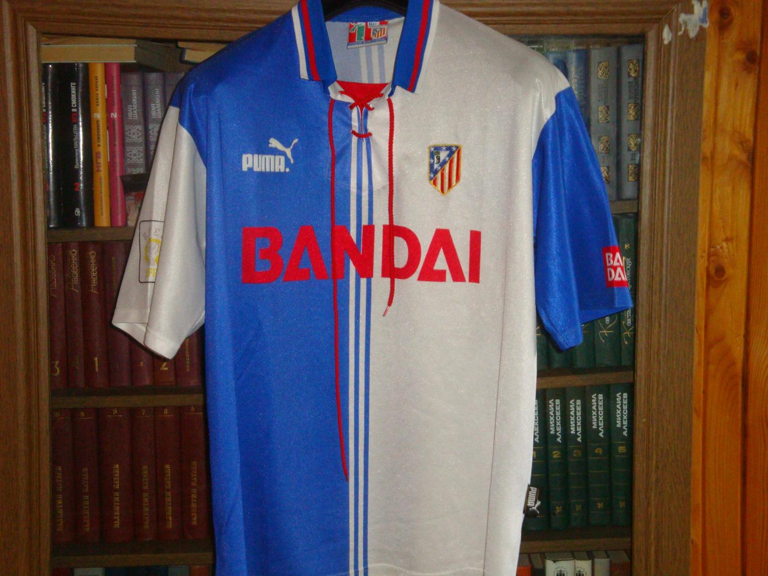 maillot équipe de atlético de madrid third 1995-1996 rétro