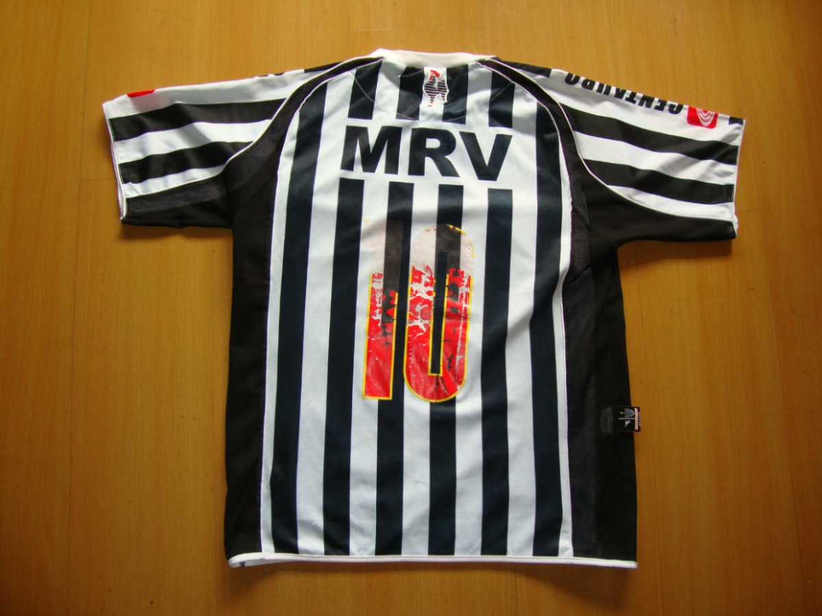 maillot équipe de atlético mineiro domicile 2006-2007 rétro