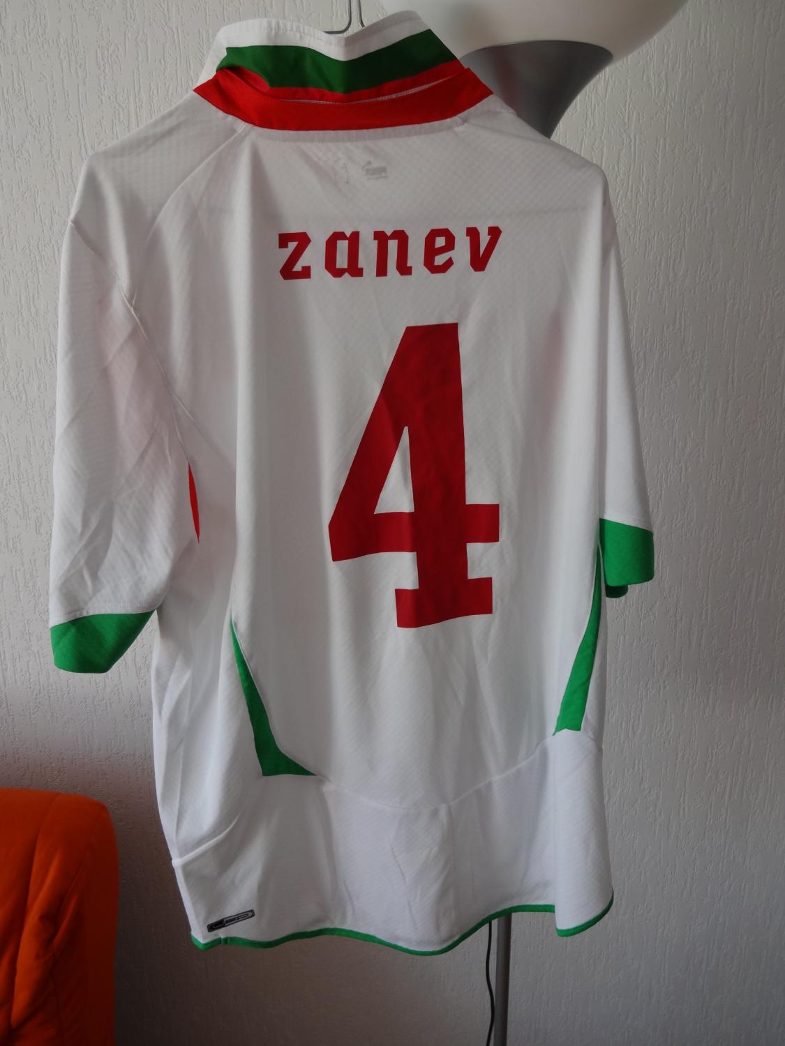 maillot équipe de bulgarie domicile 2010-2011 pas cher