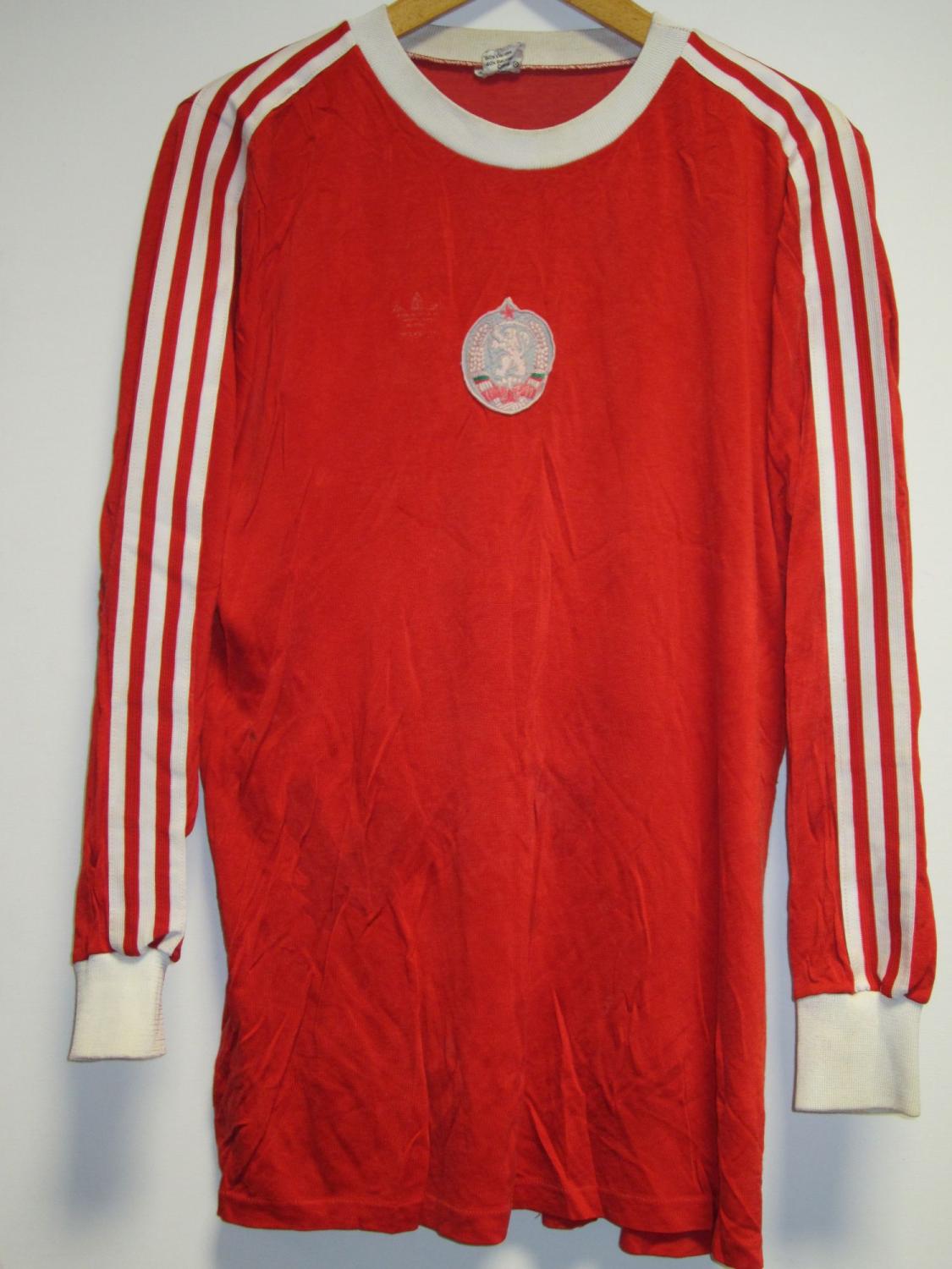 maillot équipe de bulgarie exterieur 1975-1979 rétro