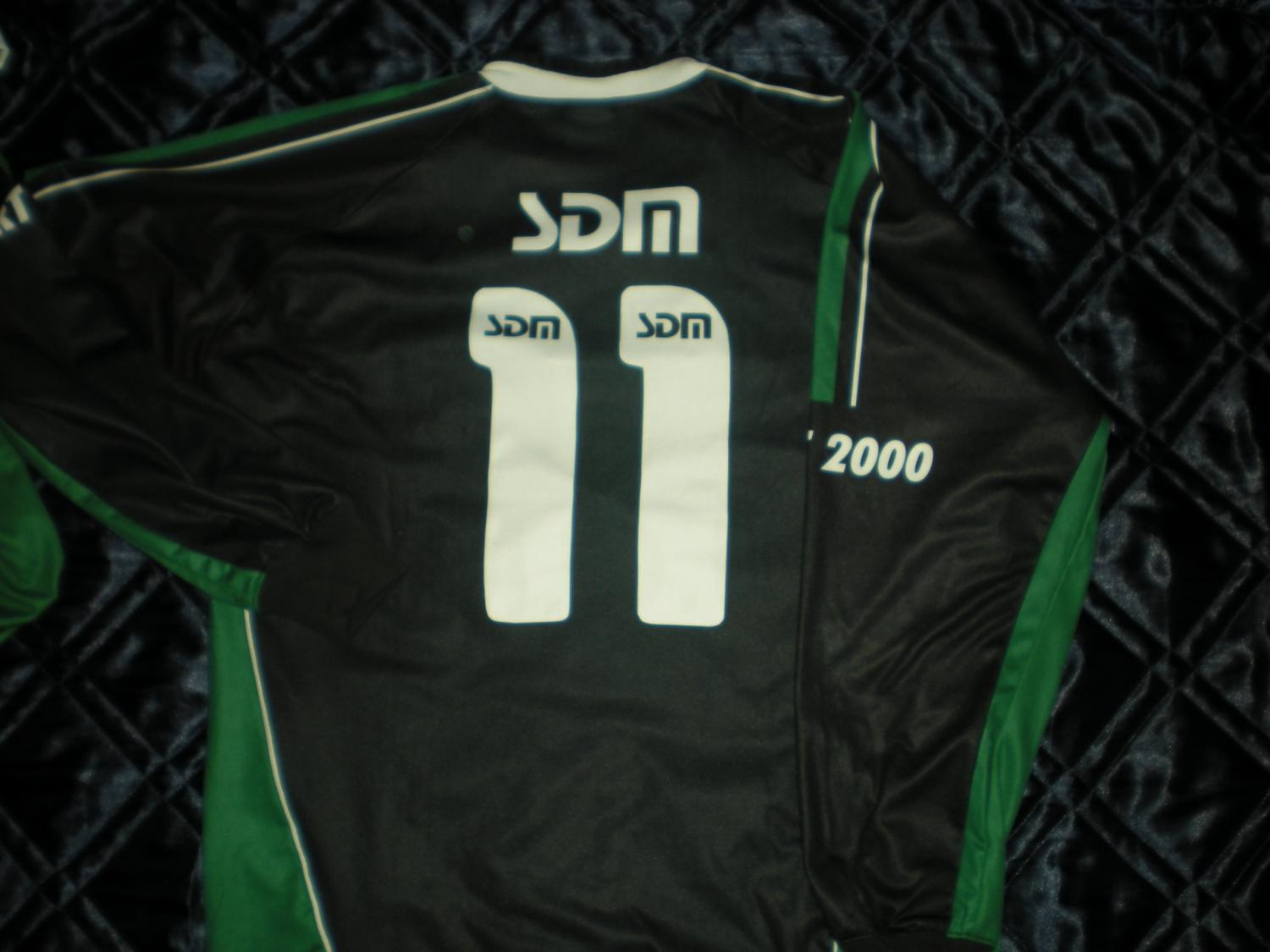 maillot équipe de casm exterieur 2007 rétro