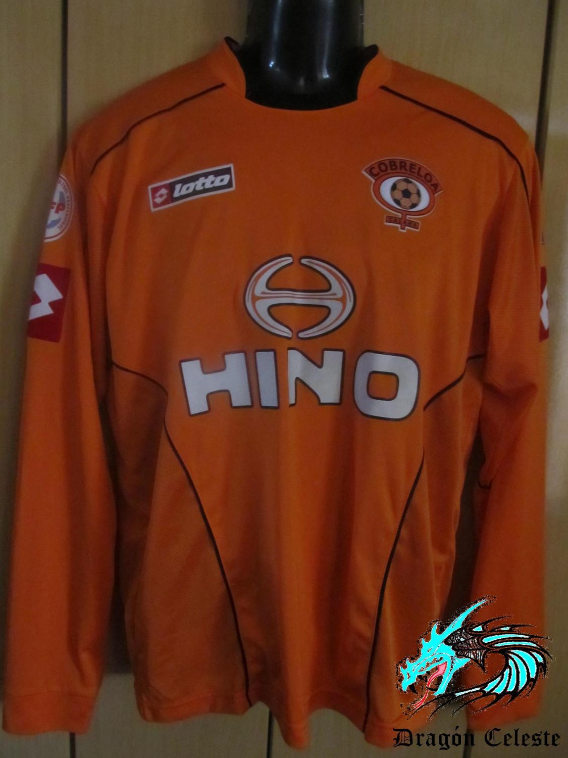 maillot équipe de cd cobreloa domicile 2008 rétro