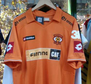 maillot équipe de cd cobreloa domicile 2012 rétro