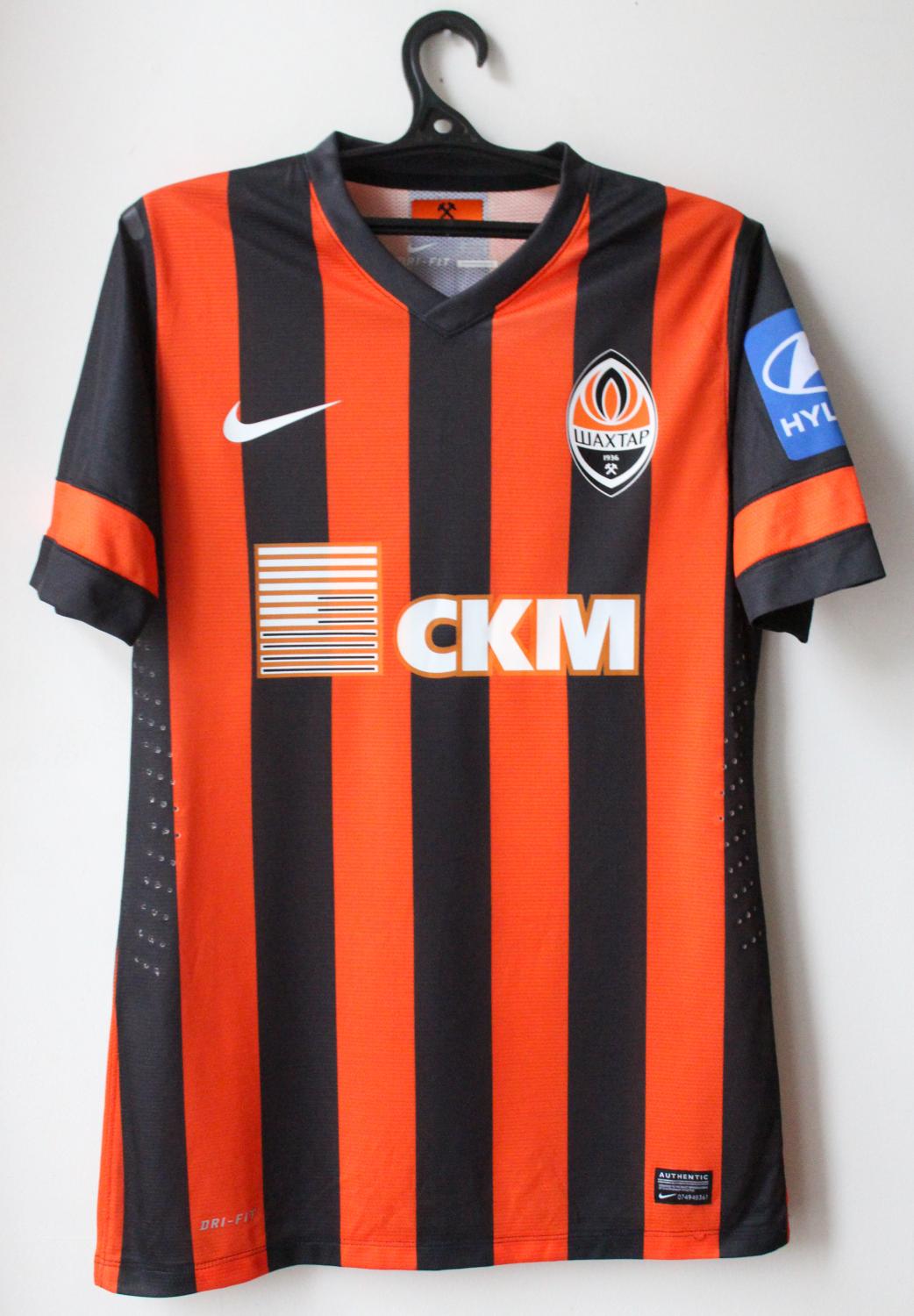 maillot équipe de chakhtar donetsk domicile 2013-2015 rétro