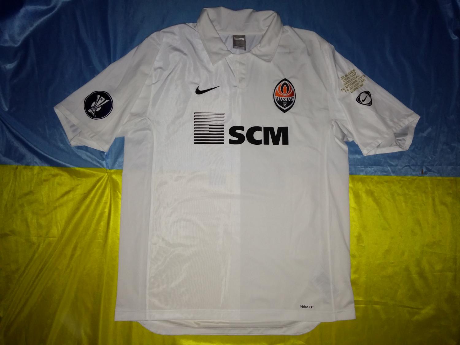 maillot équipe de chakhtar donetsk exterieur 2008-2009 rétro